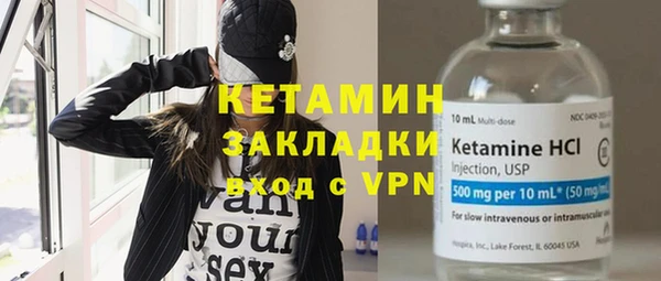 гашишное масло Абдулино