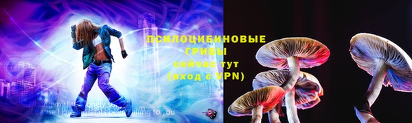 гашишное масло Абдулино