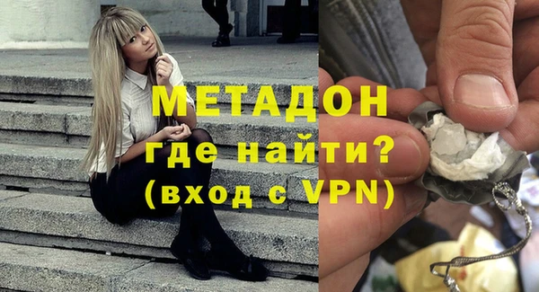 гашишное масло Абдулино