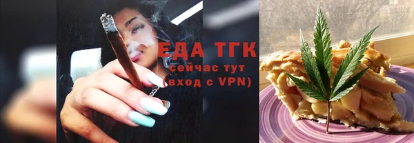 гашишное масло Абдулино