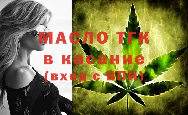 марки lsd Абаза