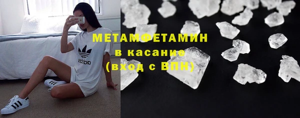 гашишное масло Абдулино