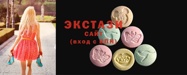 гашишное масло Абдулино