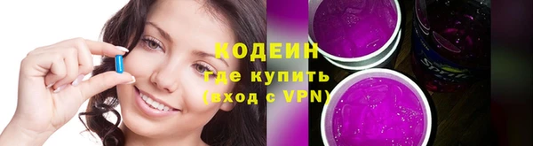 гашишное масло Абдулино