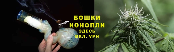 марки lsd Абаза
