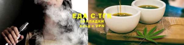 марки lsd Абаза