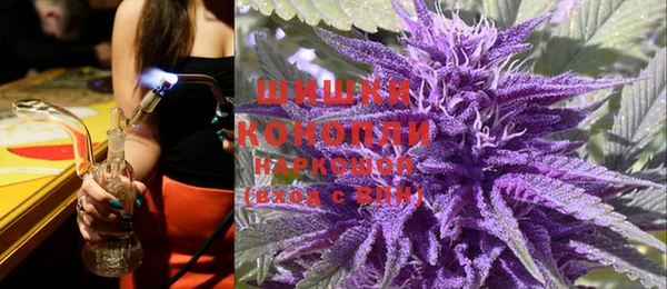 марки lsd Абаза
