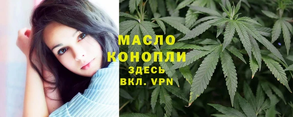 марки lsd Абаза