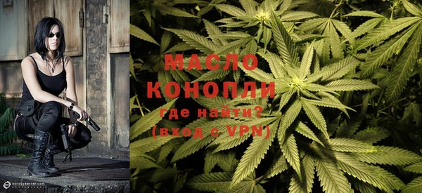 марки lsd Абаза