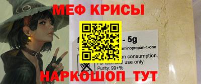 Альфа ПВП Старая Купавна