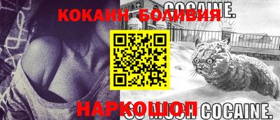 мескалин Среднеуральск