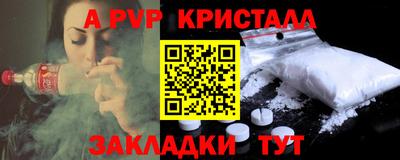 мескалин Среднеуральск