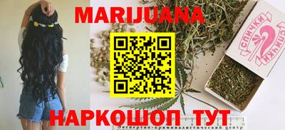 мескалин Среднеуральск