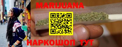 Альфа ПВП Старая Купавна