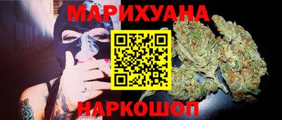 мескалин Среднеуральск