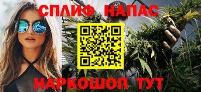 мескалин Среднеуральск