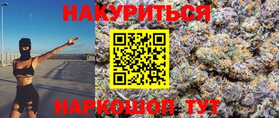 мескалин Среднеуральск