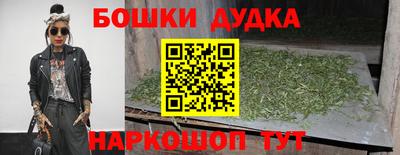 Альфа ПВП Старая Купавна