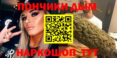 трава Ставрополь