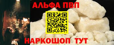 мескалин Среднеуральск