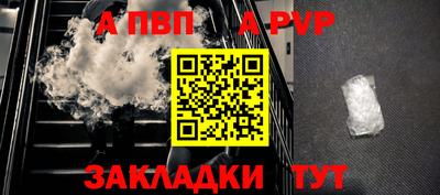 мескалин Среднеуральск