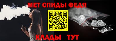 трава Ставрополь