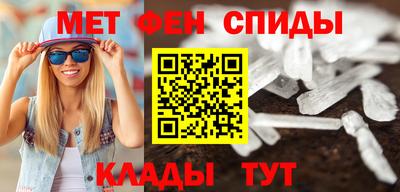 трава Ставрополь