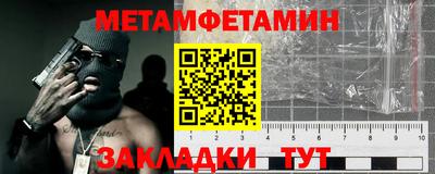 мескалин Среднеуральск
