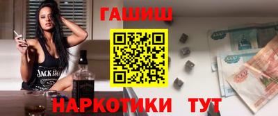 Альфа ПВП Старая Купавна
