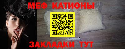 трава Ставрополь