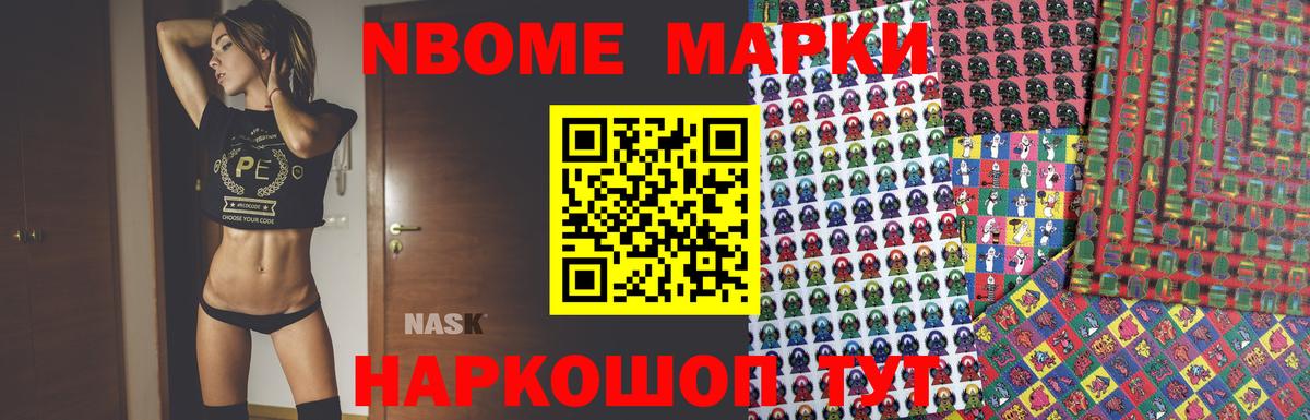 LSD-25 экстази ecstasy  Вход с VPN  Ростов-на-Дону 
