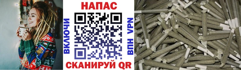 Шишки марихуана MAZAR  Ростов-на-Дону 